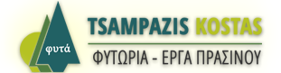 logo sm